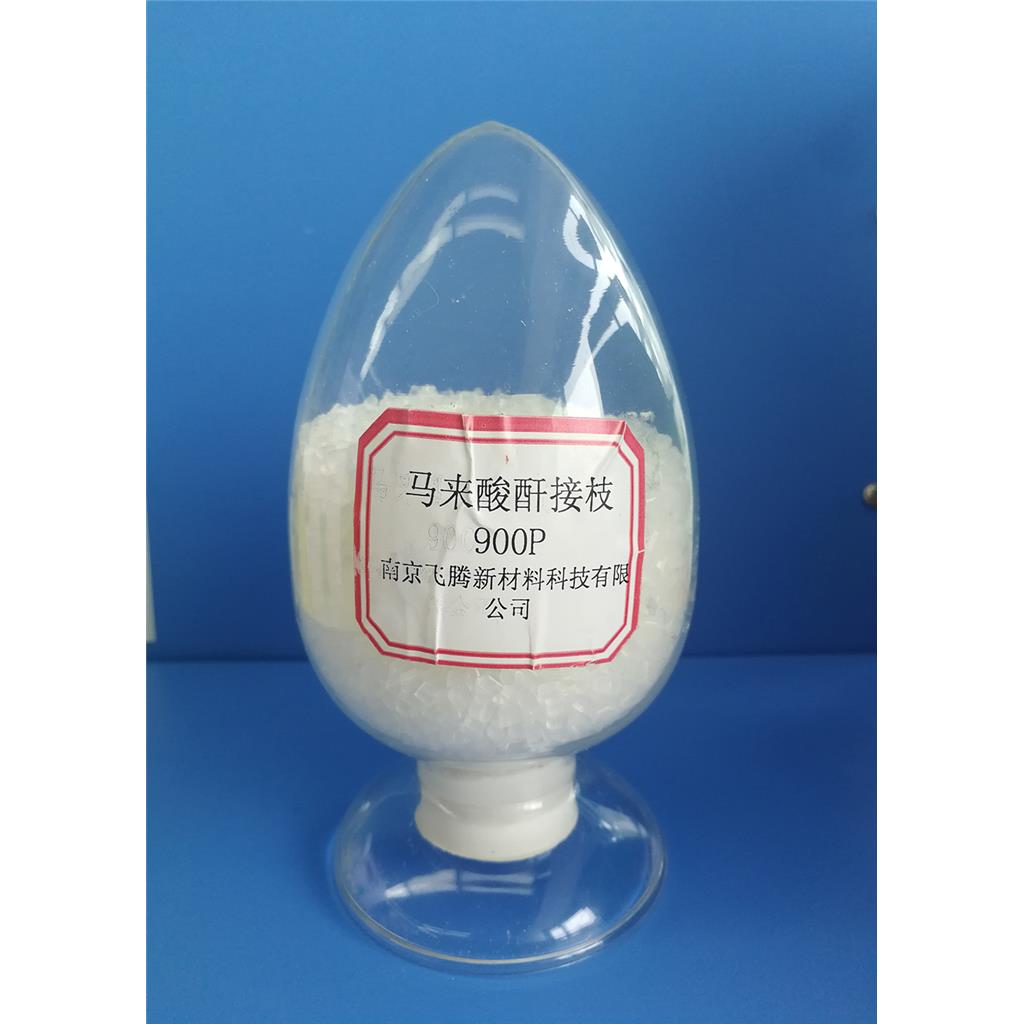 馬來(lái)酸酐接枝聚丙烯PP,Maleic anhydride grafted polypropylene PP