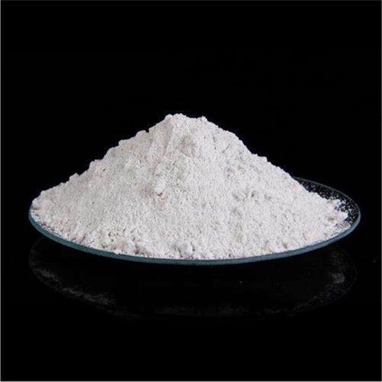 碳酸镁,Magnesium carbonate