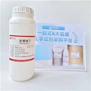 非那西丁,Phenacetin