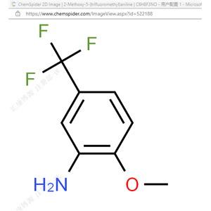 2-甲氧基-5-三氟甲基苯胺,2-Methoxy-5-(trifluoromethyl)aniline