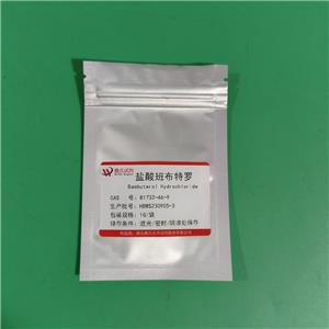 鹽酸班布特羅,Bambuterol hydrochloride