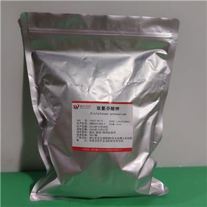 双氯芬酸钾,Diclofenac Potassium