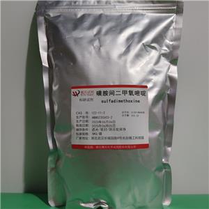 磺胺間二甲氧嘧啶,Sulfadimethoxine