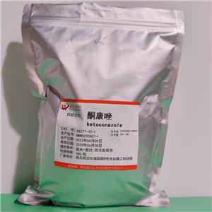 酮康唑,ketoconazole