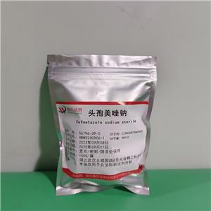 頭孢美唑鈉,Cefmetazole Sodium