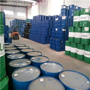 丙二醇丁醚,Propylene glycol butyl ether