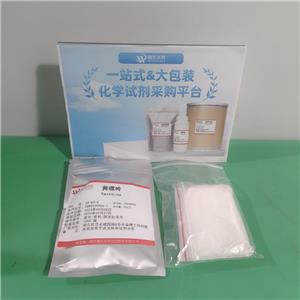 2,6-二羟基嘌呤,2,6-Dihydroxypurine