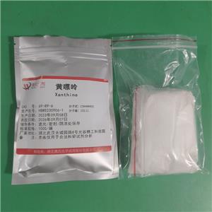 2,6-二羥基嘌呤,2,6-Dihydroxypurine