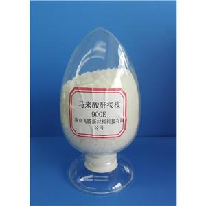 马来酸酐接枝聚乙烯PE,Maleic anhydride grafted polyethylene PE