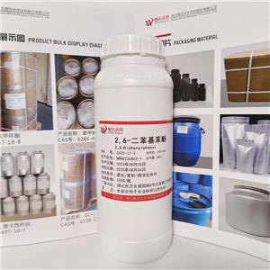 2,6-二苯基苯酚,M-terphenyl-2