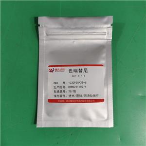 色瑞替尼,Ceritinib