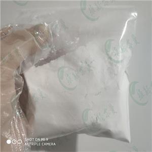 硫酸瑞美吉泮  Rimegepant sulfate 科研试剂|图谱|工艺流程图 维斯尔曼生物 