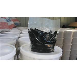 液态聚硫橡胶,liquid polysulfide rubber