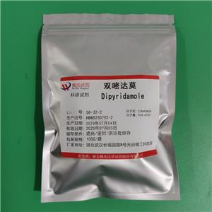 雙嘧達莫,Dipyridamole