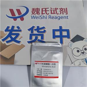 米諾膦酸一水物,Minodronic Acid Monohydrate