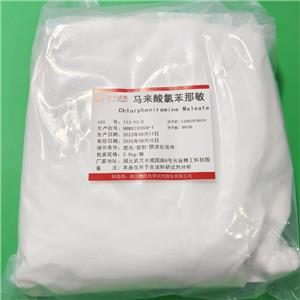 馬來酸氯苯那敏,Chlorphenamine maleate