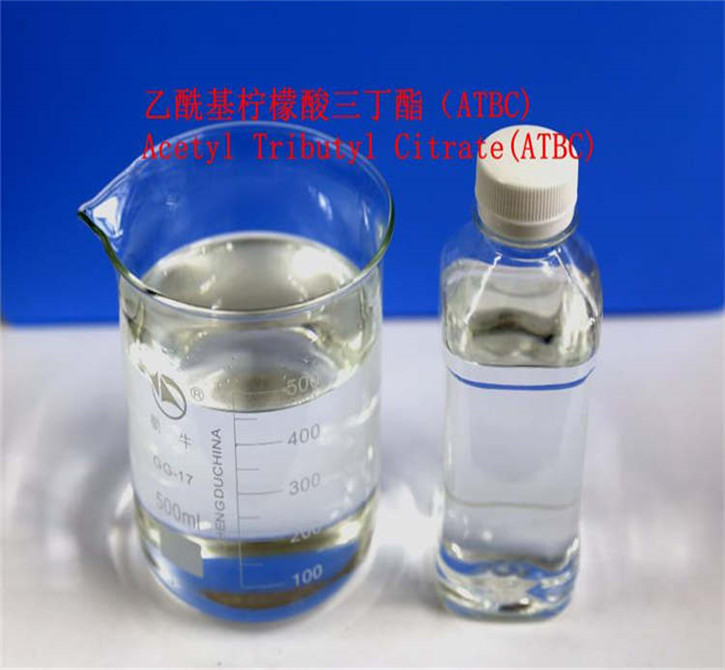 乙酰檸檬酸三丁酯,tributyl O-acetylcitrate