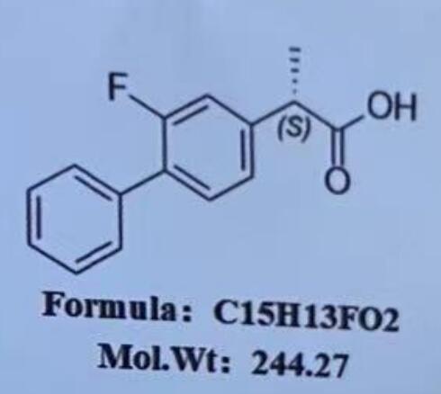 (S)-氟比洛芬,(S)-Flurbiprofen