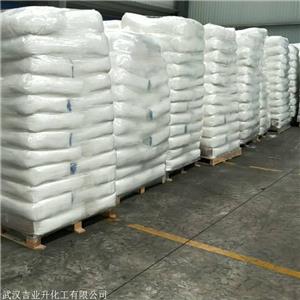 pvc发泡剂,PVCfoamingagent