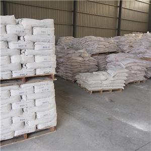 pvc发泡剂,PVCfoamingagent