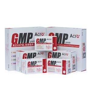 GMP級別CAS9核酸酶-ACROBiosystems百普賽斯