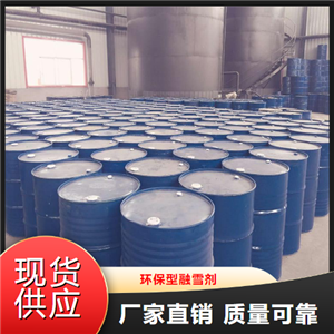   环氧大豆油  增塑剂稳定剂 8013-07-8