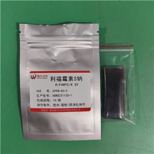 利福霉素S钠,RIFAMYCIN SV