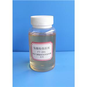 钛酸酯偶联剂201,Titanate coupling agent 201