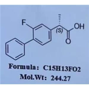 (S)-氟比洛芬,(S)-Flurbiprofen