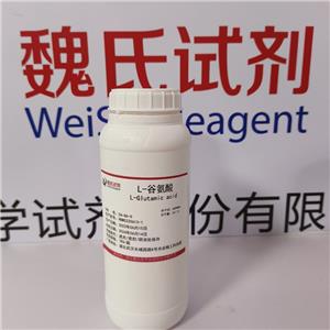 L-谷氨酸,L - glutamic acid