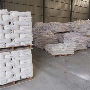 草酸镁,Magnesium oxalate dihydrate