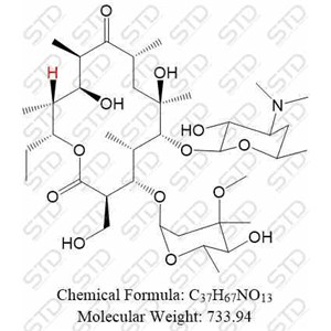 红霉素杂质13(红霉素EP杂质M)