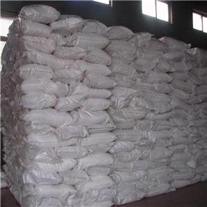 草酸銅銨,CUPRIC AMMONIUM OXALATE