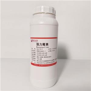 強(qiáng)力霉素堿,Doxycycline