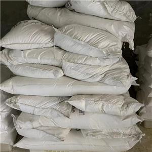 三聚磷酸二氫鋁,Aluminiumdihydrogentripolyphosphate