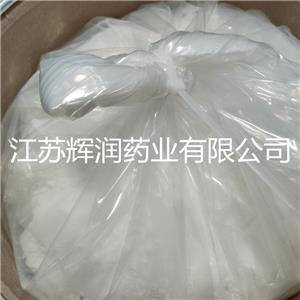 氯氰碘柳胺钠,Closantel Sodium (Patented)