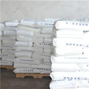 过硫酸铵,Ammonium persulphate