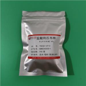 鹽酸利匹韋林,RILPIVIRINE HCL