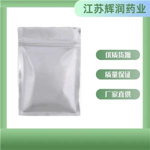 卡巴匹林鈣,Carbasalate calcium