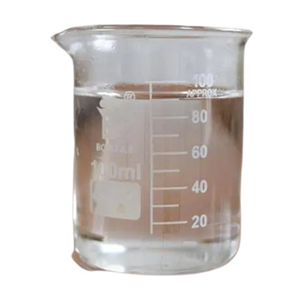 2,3-丁二醇,(2R,3R)-(-)-2,3-Butanediol