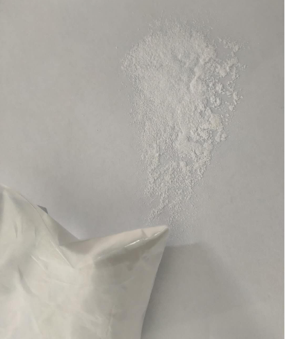 聚蔗糖400,Sucrose-epichlorohydrin copolymer