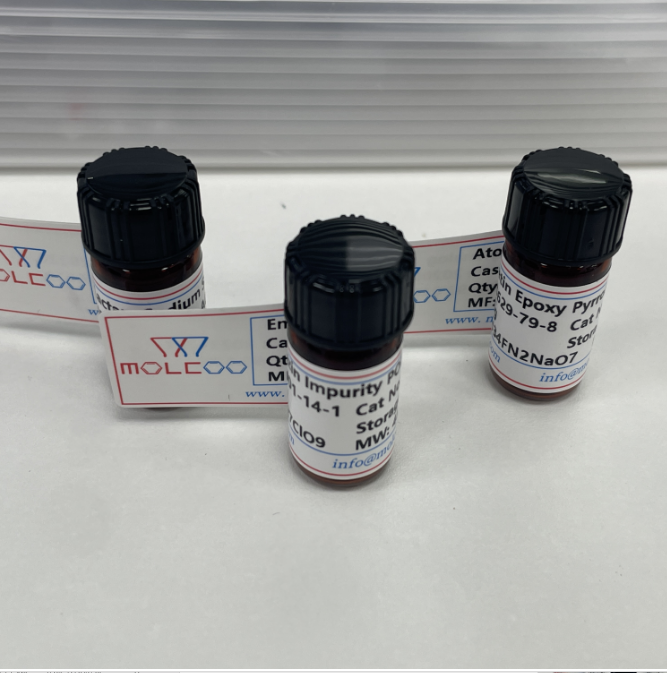 利奥西呱杂质4,Riociguat Impurity 4