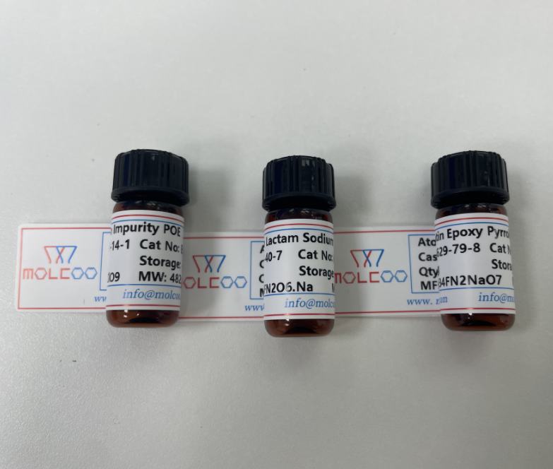 比索洛尔杂质 18,3-(4-((2-isopropoxyethoxy)methyl)phenoxy)propane-1,2-diol