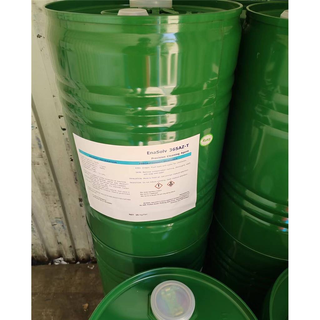 Enasolv 365AZ-T Compliant with VOC low toxicity and environmentally friendly cleaning agent