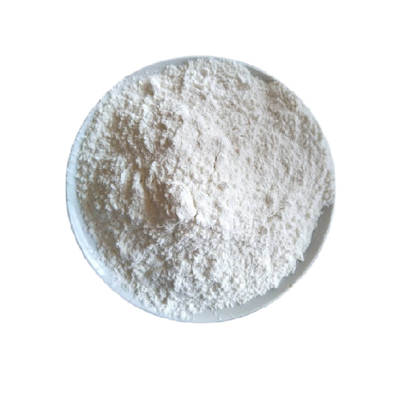 盐酸普罗帕酮,Propafenone hydrochloride