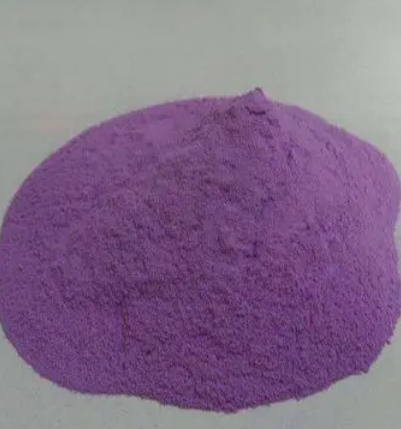 1-氨基-5-萘酚,5-Aminonaphthalen-1-ol