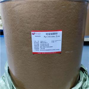 吡啶硫酮锌,Zinc pyrithione