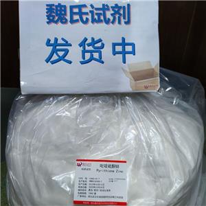 吡啶硫酮锌,Zinc pyrithione