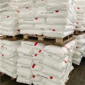 磷酸二氢钾 精选货源国标优级品含量99一袋可发