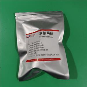 氯氰菊酯,Cypermethrin